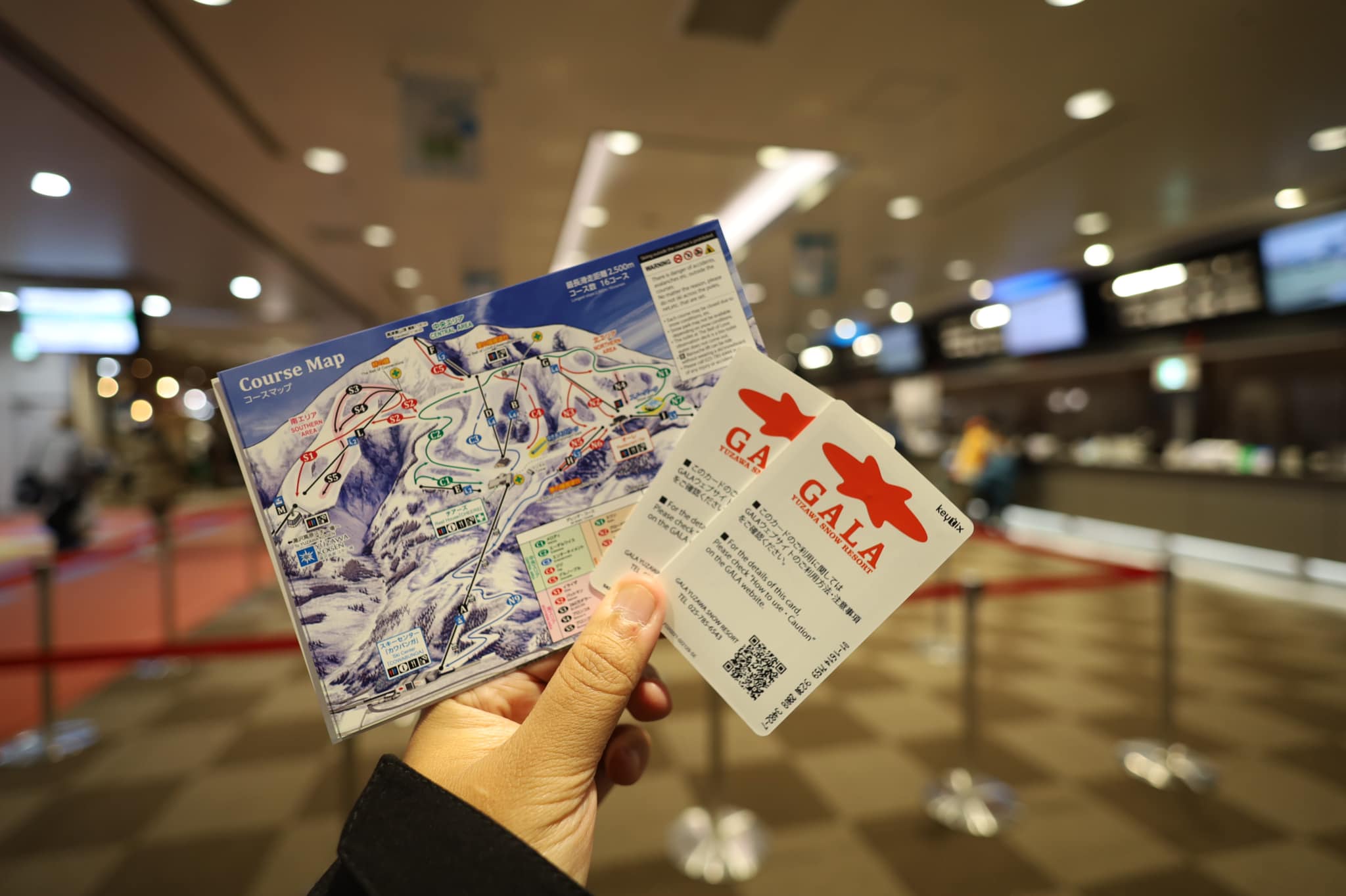 GALA Yuzawa Snow Resort