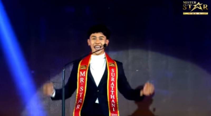 mister star thailand