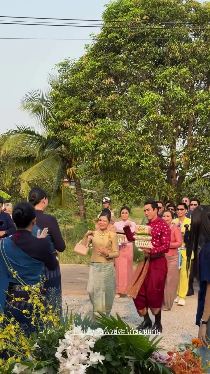 ชุดแห่ขันหมาก ณเดชน์ - ญาญ่า