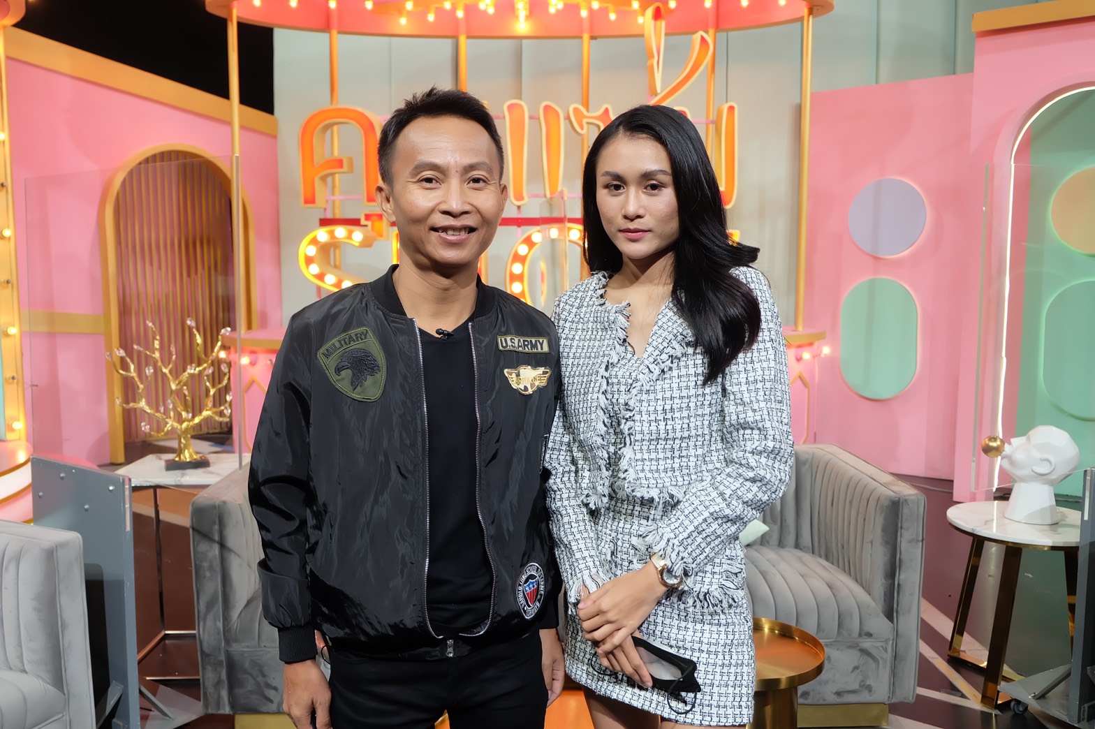 เหลือเฟือ - น้องหยก