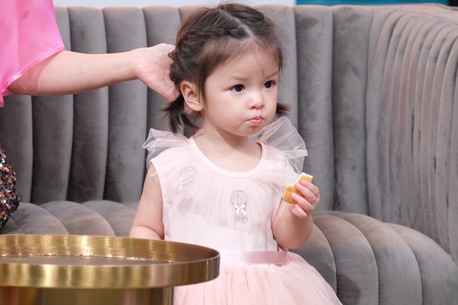   แป้ง อรจิรา