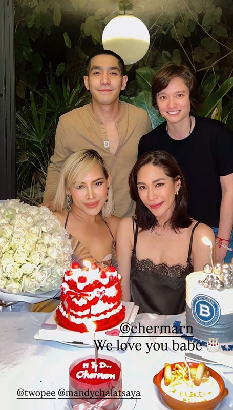 พลอย เฌอมาลย์ ฉลองวันเกิด 43 ปี