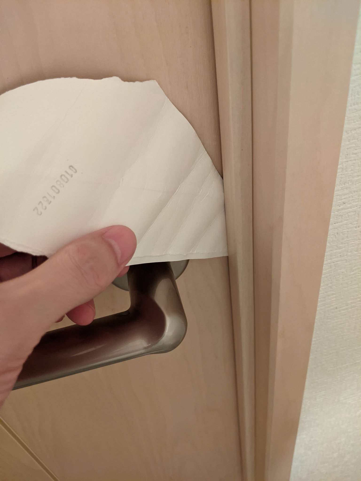 วิธีเปิดประตูห้องน้ำ