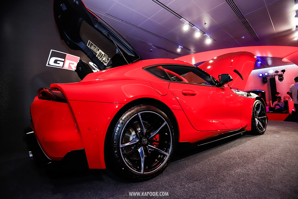 toyota gr supra