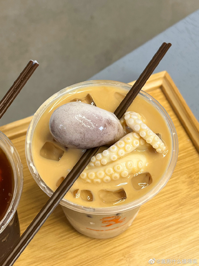 กาแฟลาเต้