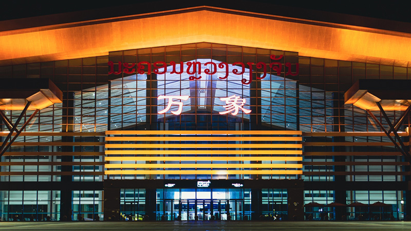 เที่ยวลาว