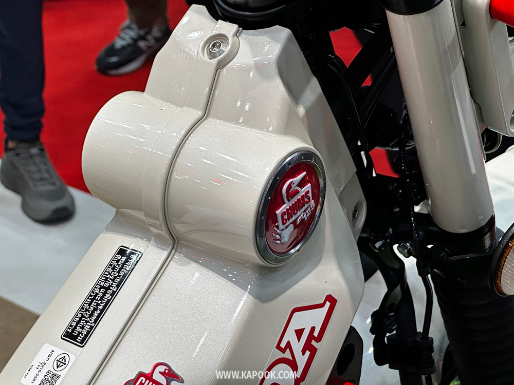 Honda CT125 x Chums