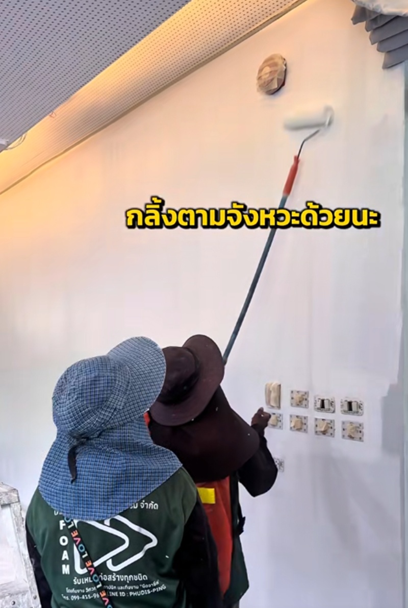 ช่างทาสี