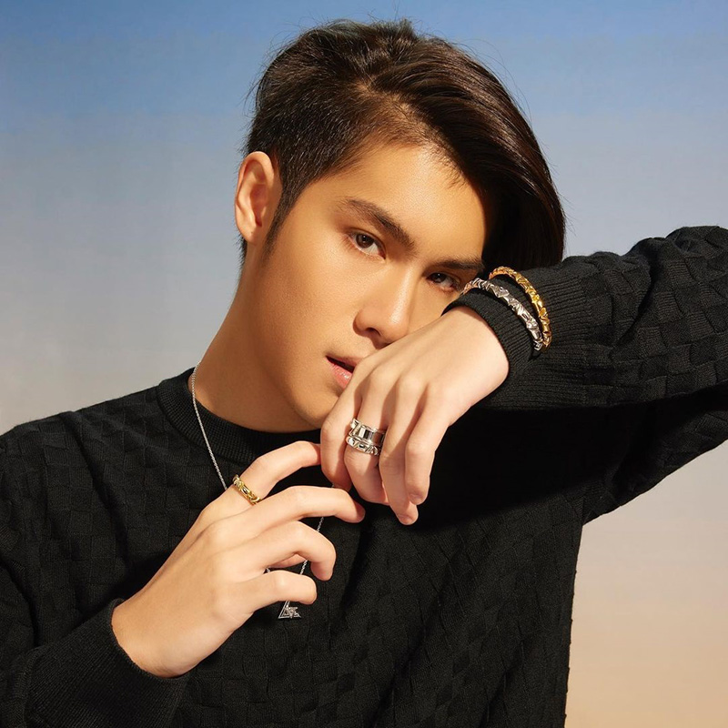 เจ้านาย 