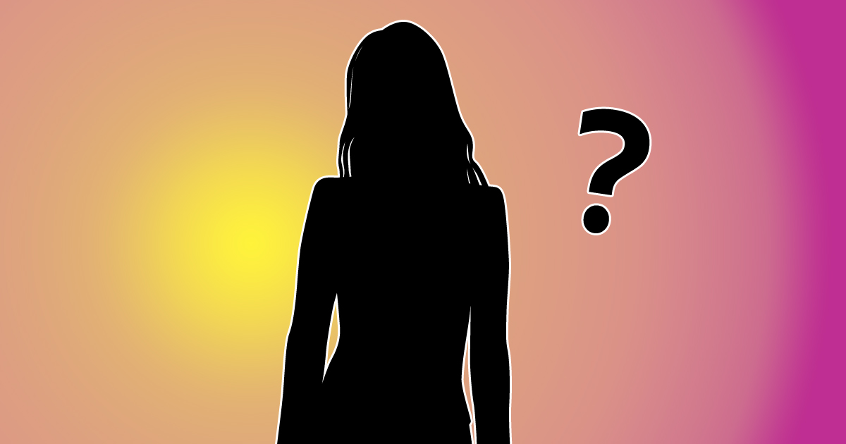  ซุบซิบดารา