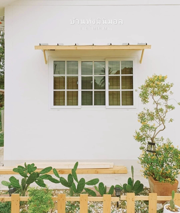 บ้านในสวนมินิมอล