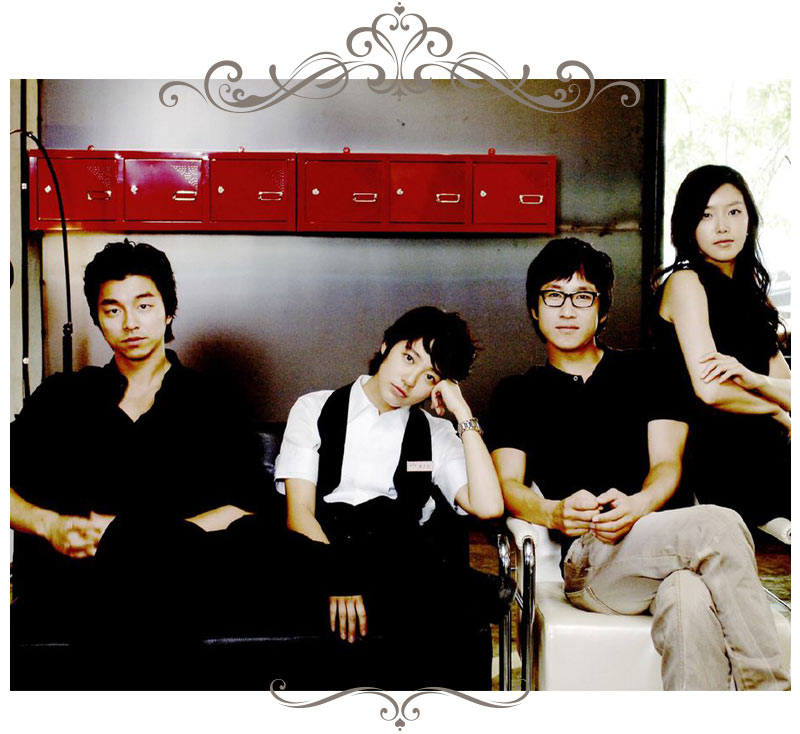 ผลงานกงยู