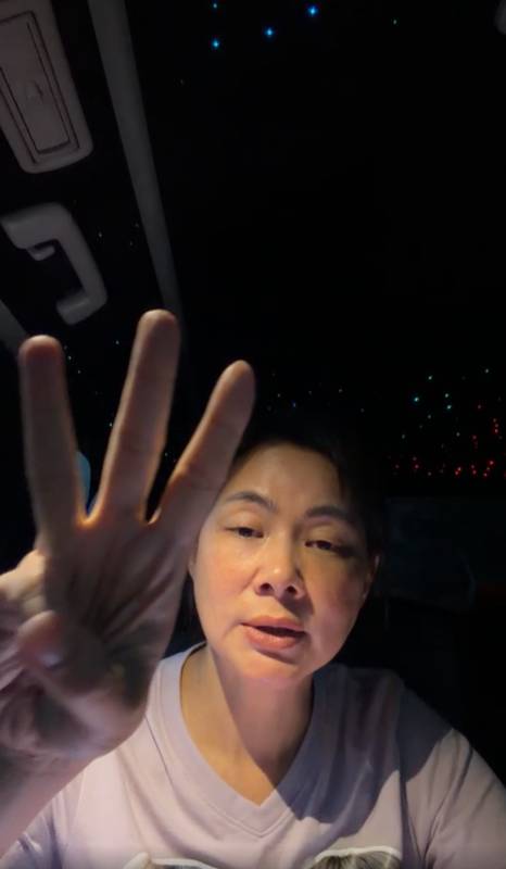 บุ๋ม ปนัดดา