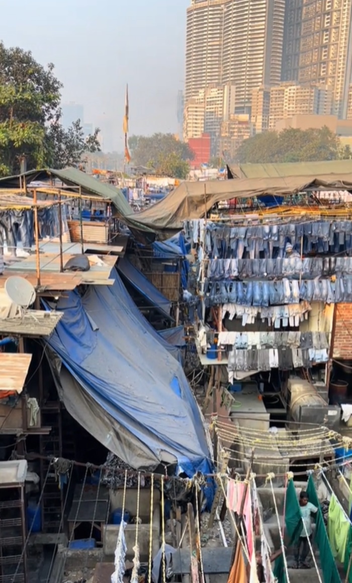 ลานซักผ้า