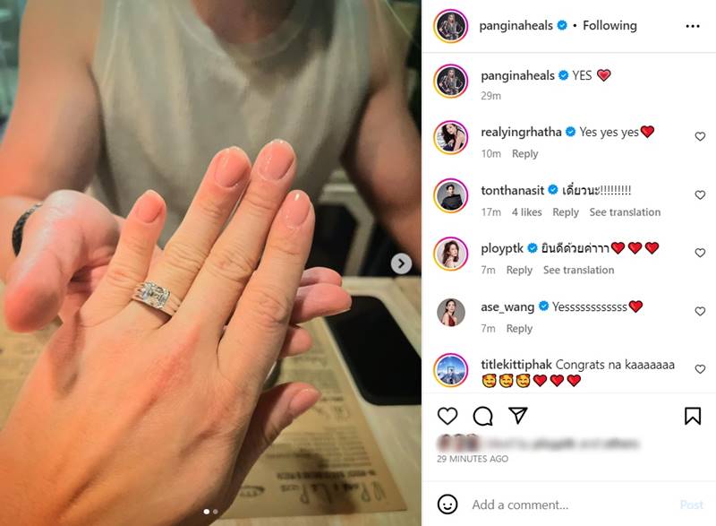 ปันปัน แพนไจน่า ฮีลส์ แฟนขอแต่งงาน