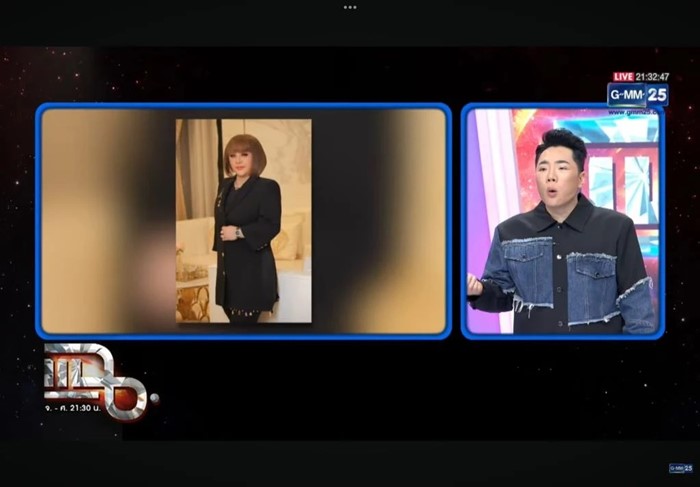 มดดำ คชาภา ประกาศฟ้อง อ. อุ๋ย