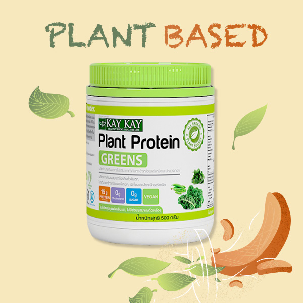 plant based protein