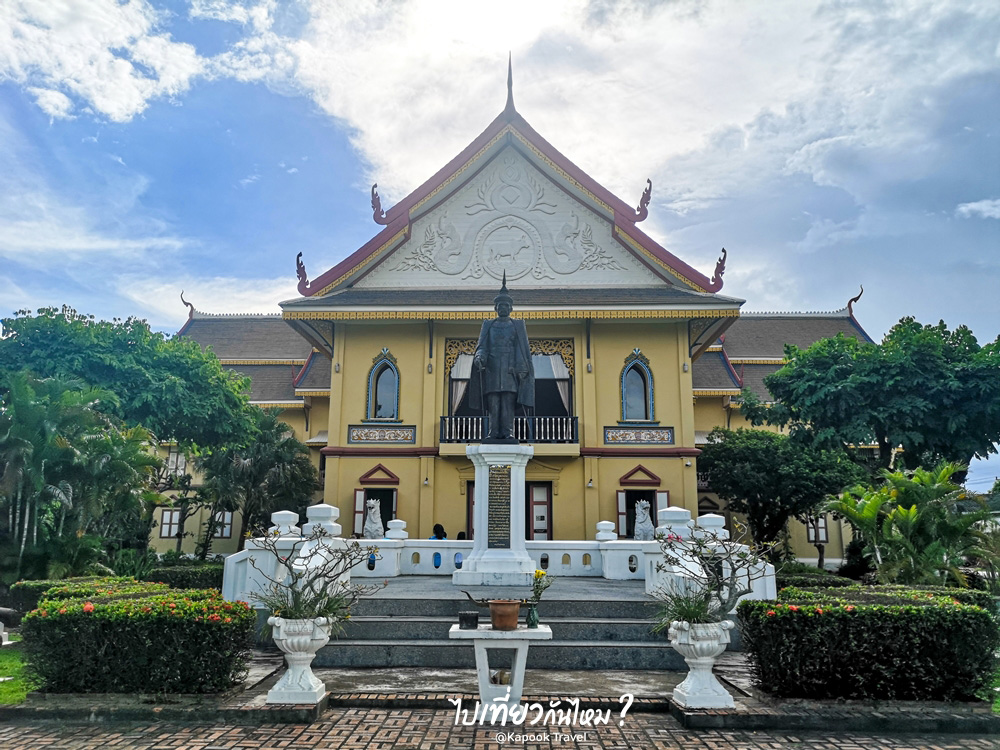 ที่เที่ยวน่าน