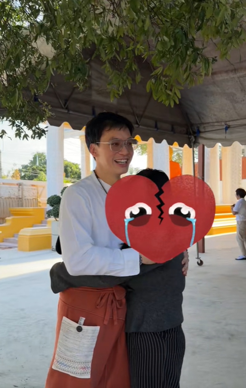 บี้ เดอะสตาร์