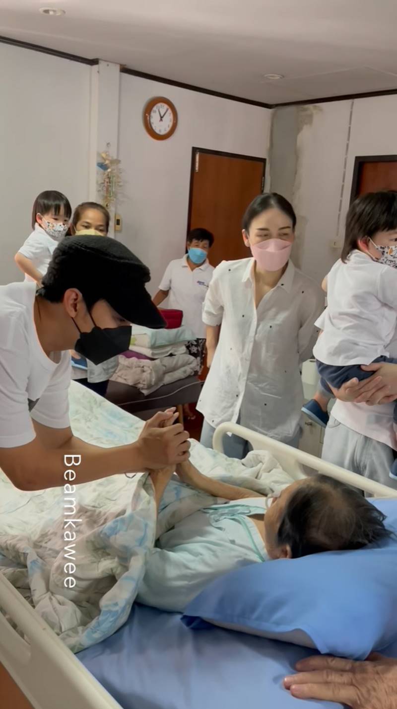 D2B, บิ๊ก ปาณรวัฐ, แดน วรเวช, บีม กวี