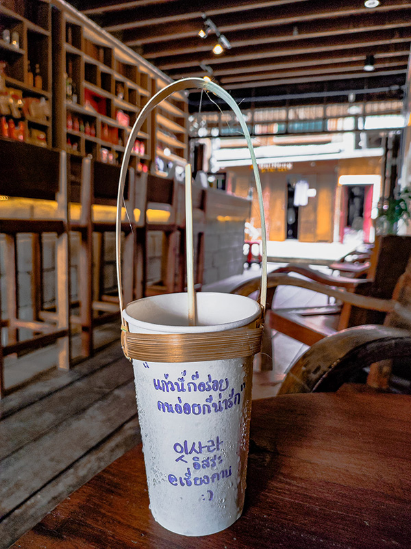 ร้านกาแฟเชียงคาน