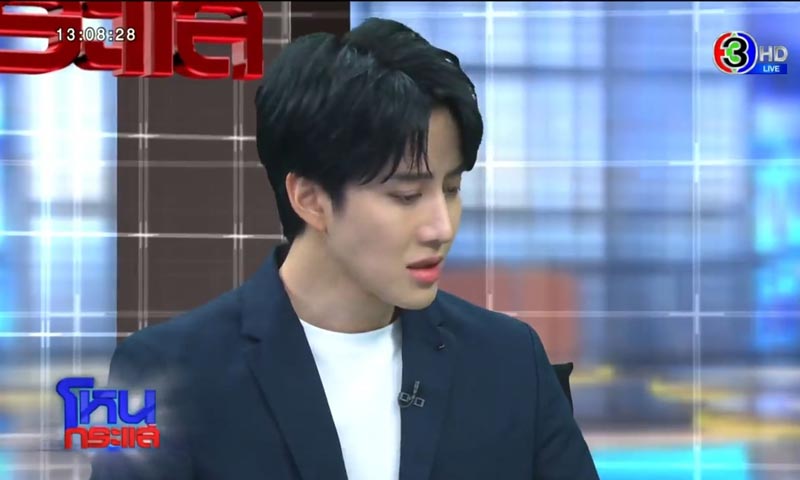 ไมค์ พิรัชต์