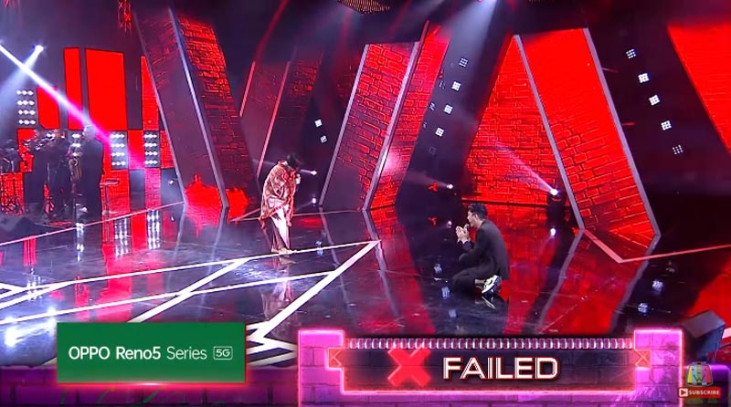 The Wall Song ร้องข้ามกำแพง