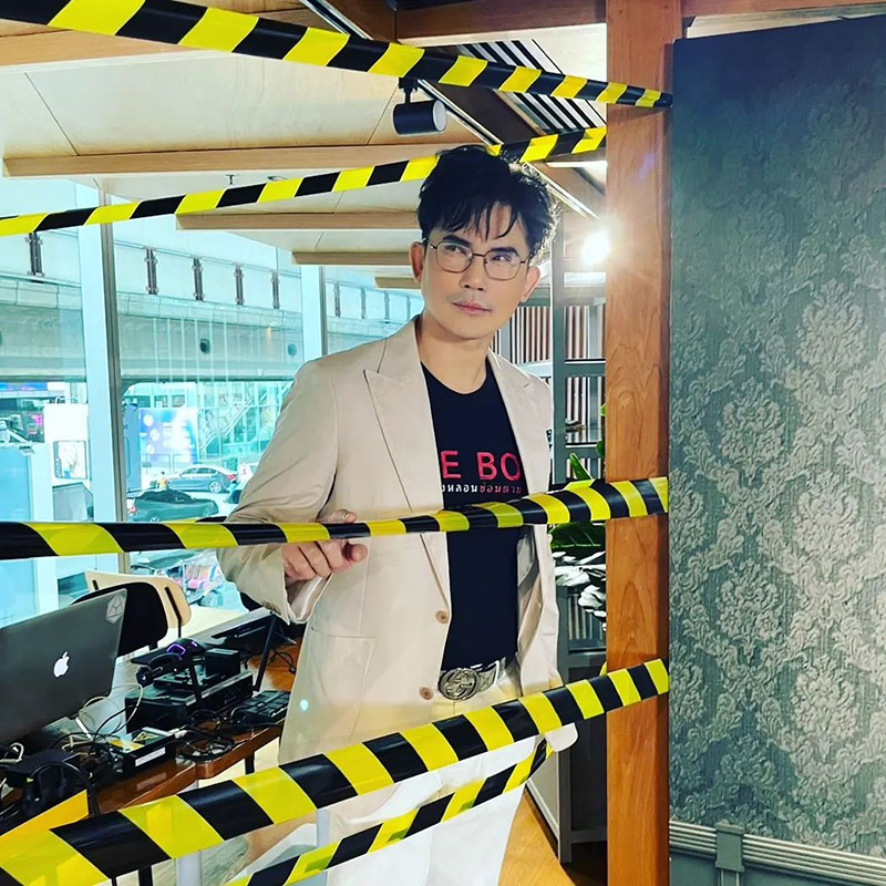 บี๋ สวิช