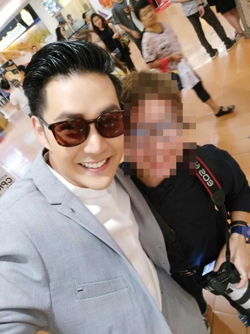 แอมป์ แฟนคลับ