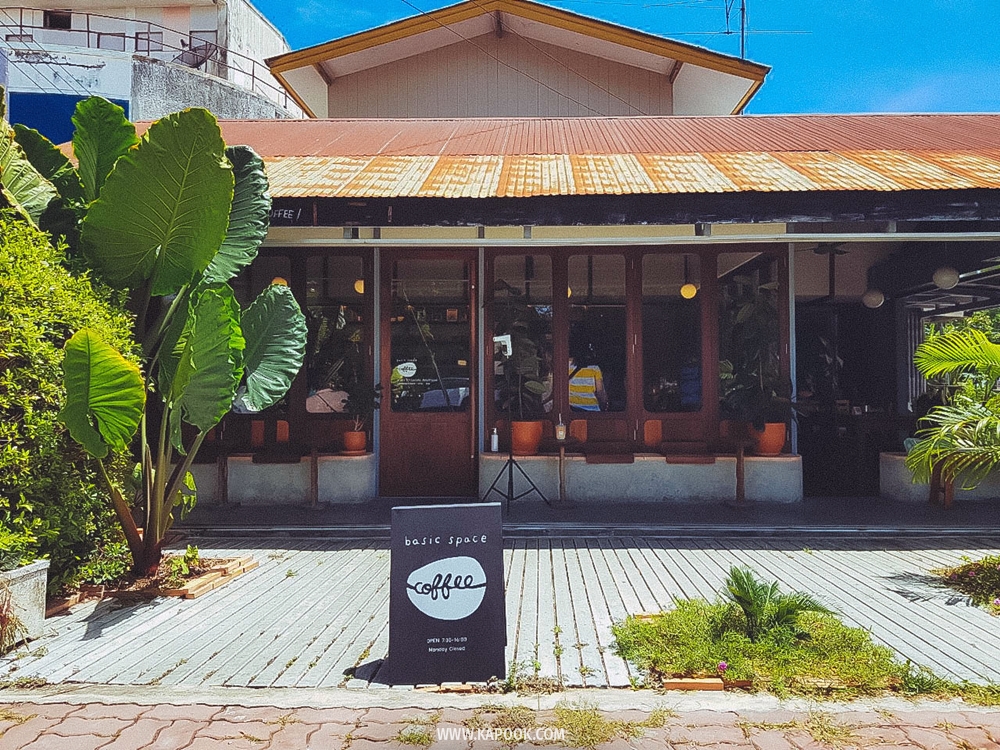 คาเฟ่อยุธยา Basic Space Coffee