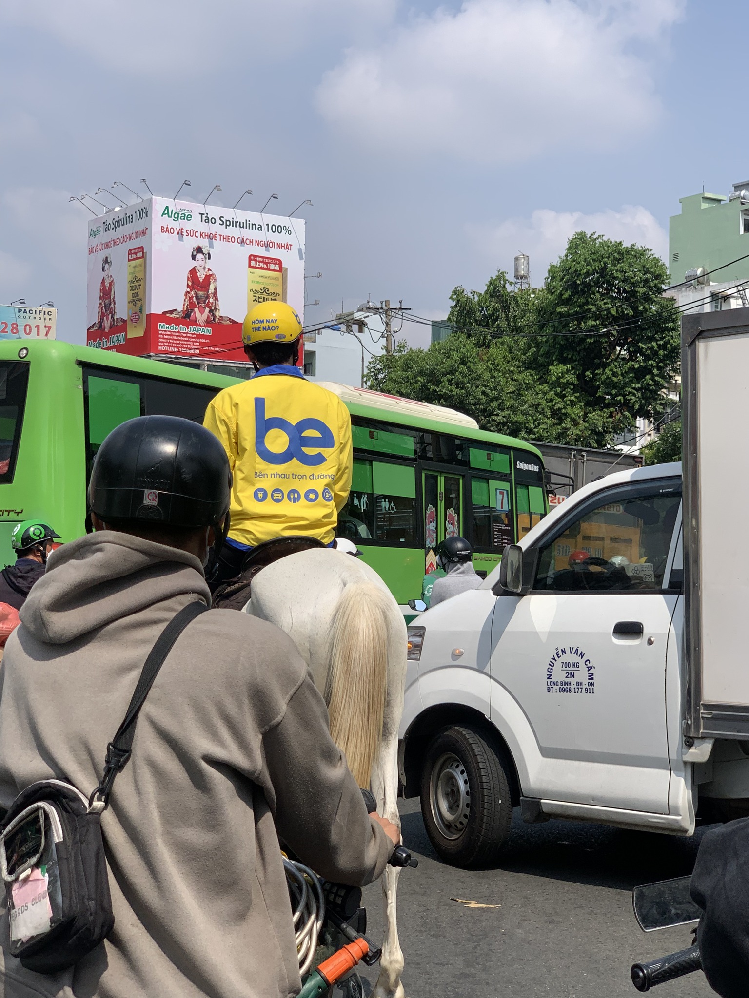 ไรเดอร์