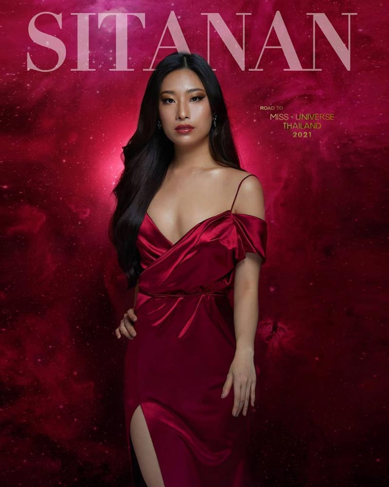 เนท ศิตานันท์