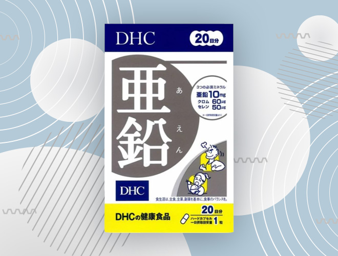 DHC Zinc