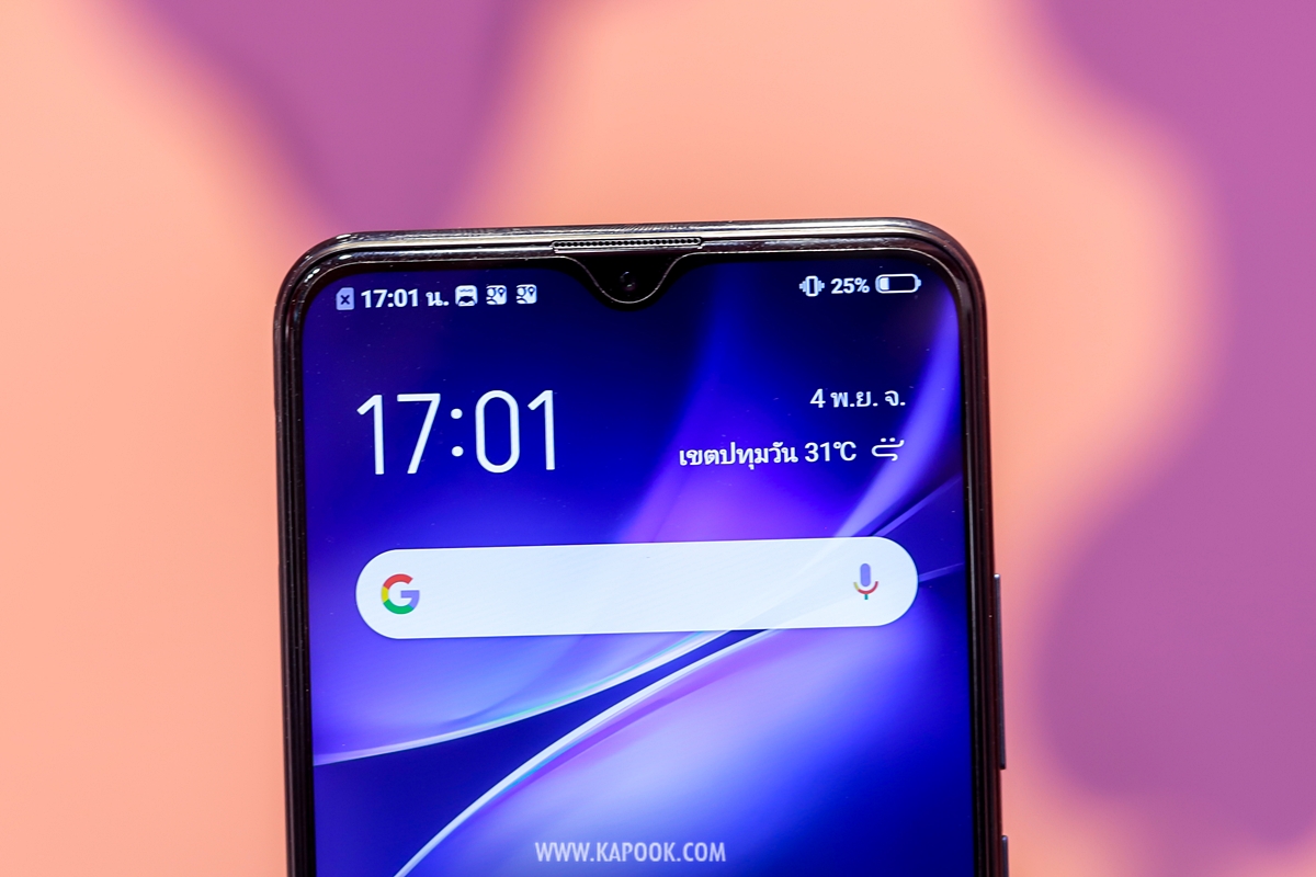 Vivo Y19