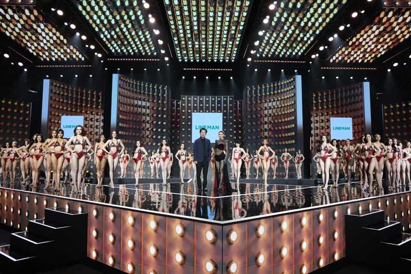 Miss Grand Thailand 2026