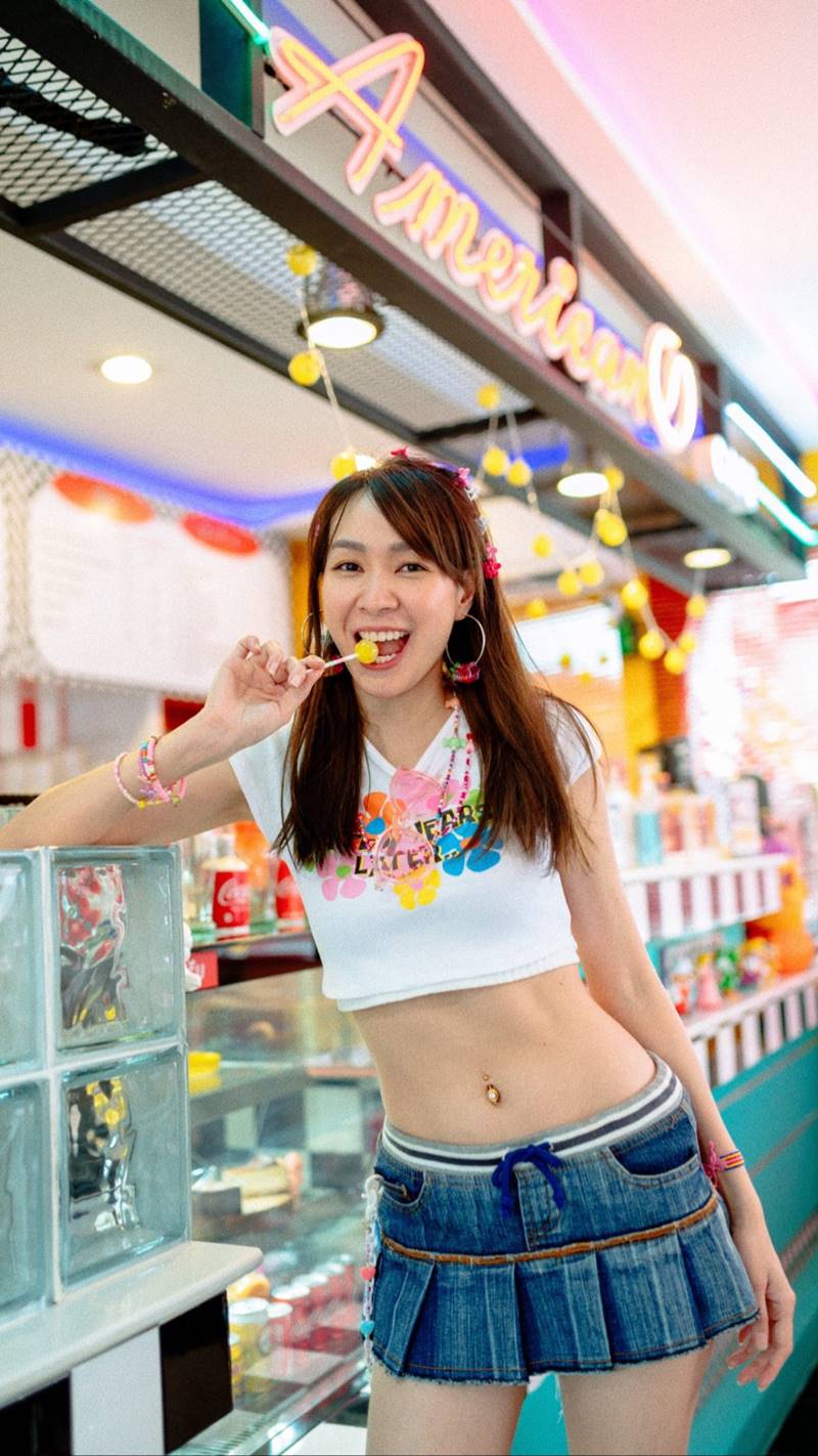 โฟร์ ศกลรัตน์