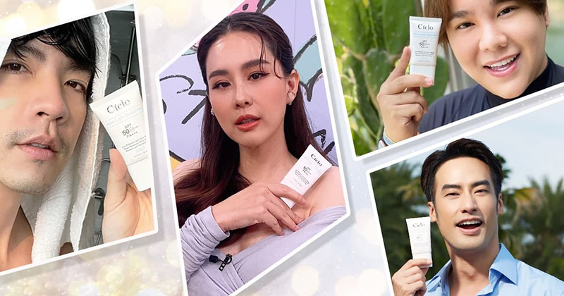 Cielo Blue Light Sunscreen