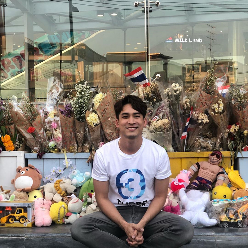 หมอก้อง สรวิชญ์