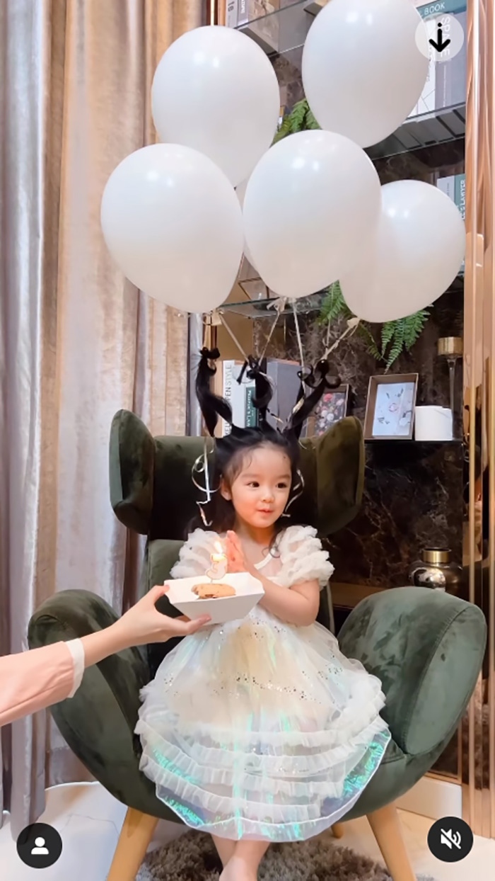 น้องเวทมนต์