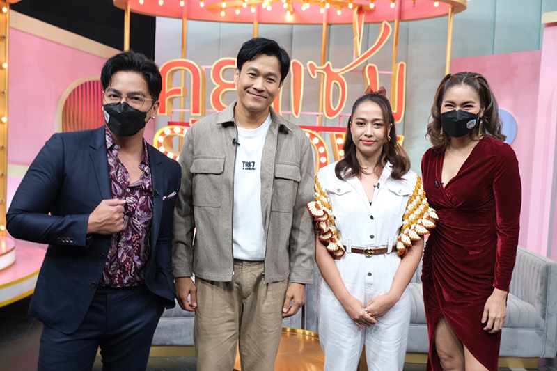 เอ็กซ์ ธิตินันท์