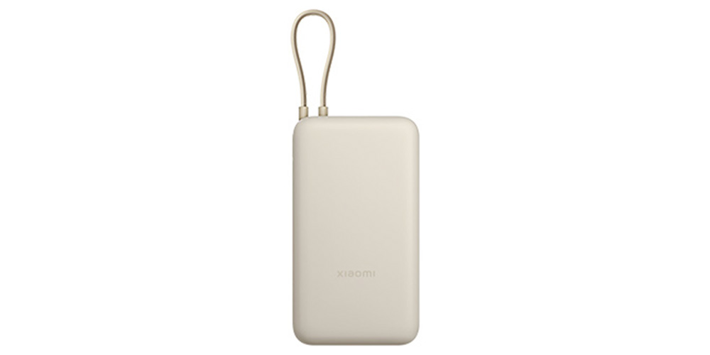 Xiaomi 33W Power Bank 20000mAh (Integrated Cable)