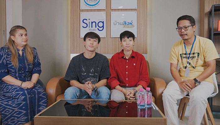 นุ๊ก - ปาย