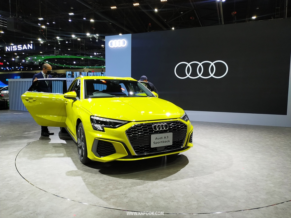 Motor Expo 2021