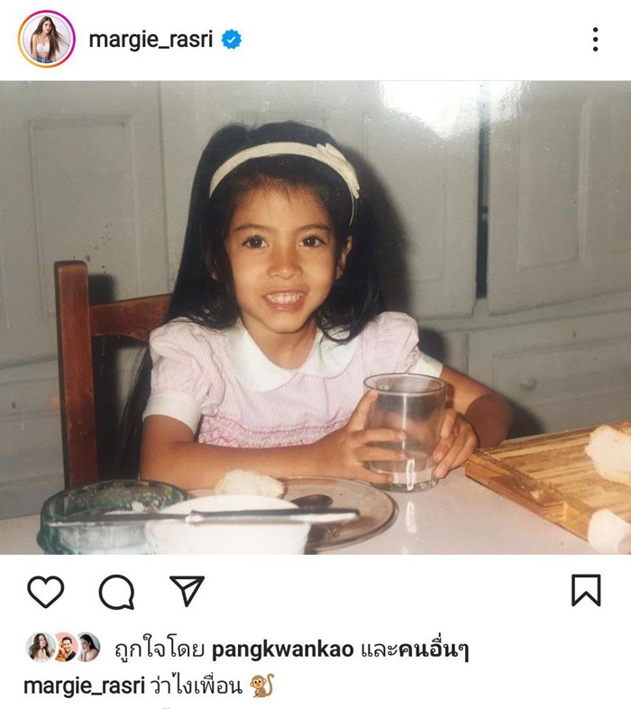 ดาราตอนเด็ก