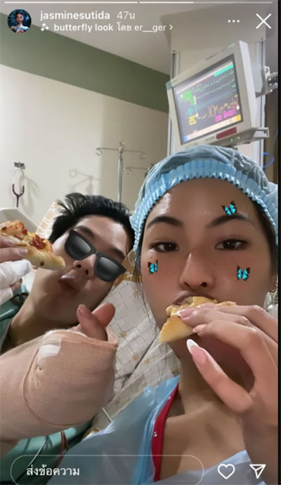 MEYOU โดนไฟลวก แอดมิต ICU