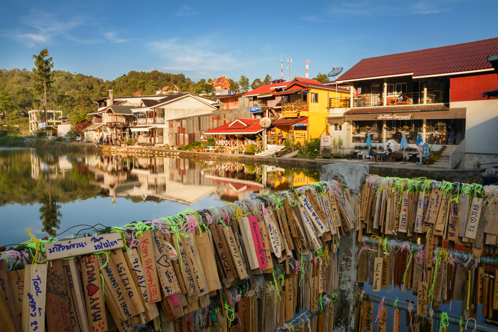 สถานที่ท่องเที่ยว