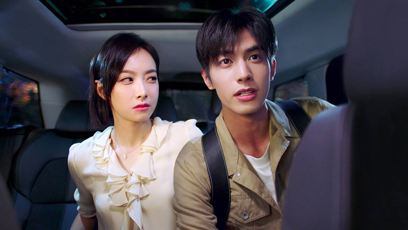 รักแรกของสาวใหญ่ Find Yourself