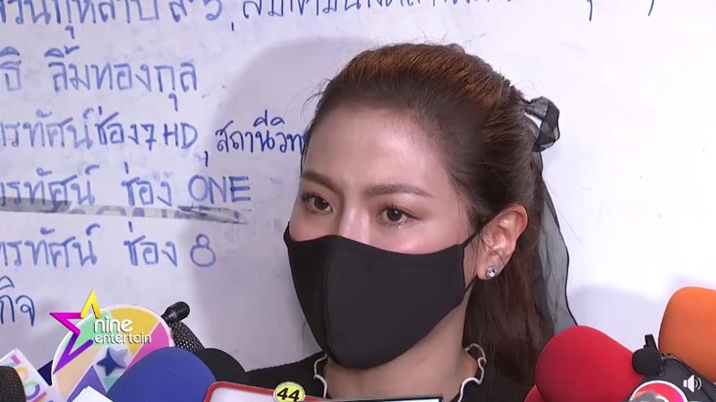 ใบเฟิร์น พิมพ์ชนก