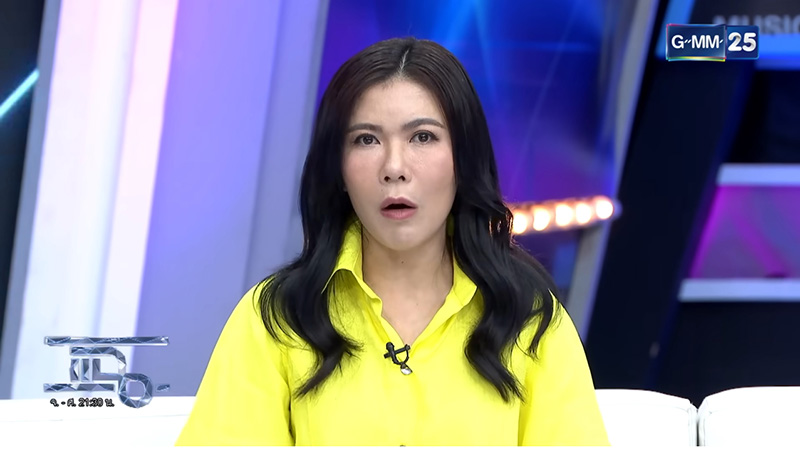 ตุ๊ยตุ่ย พุทธชาด