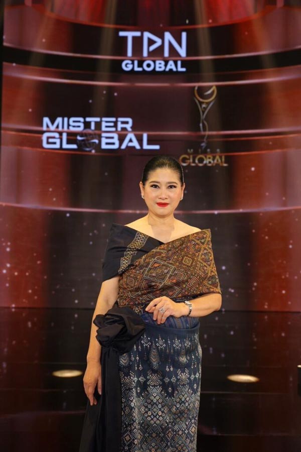 แม่ปุ้ย TPN